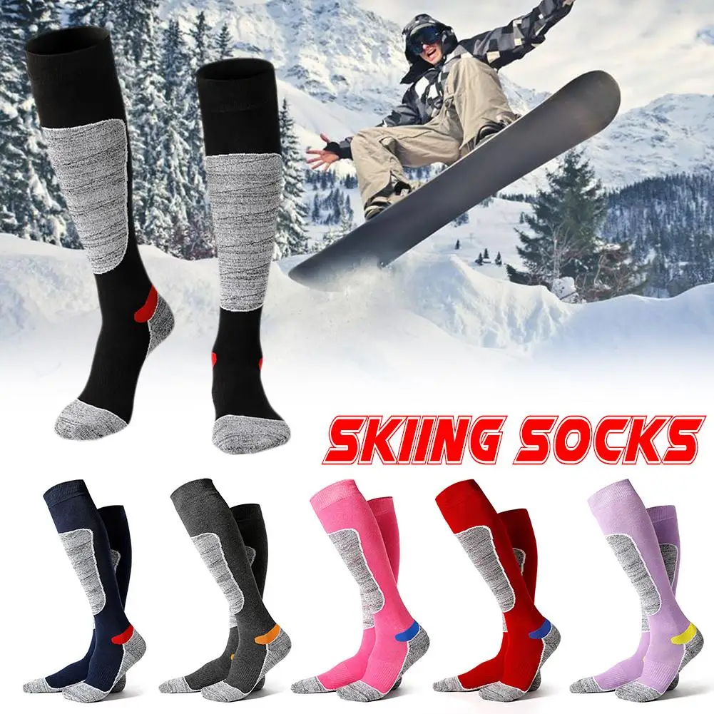 Новые теплые лыжные носки на осень и зиму толстые хлопковые спортивные носки для катания на сноуборде и пешего туризма Термо носки M& L