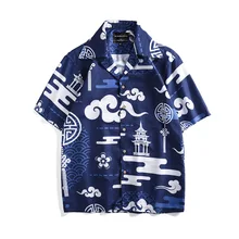 Гавайская рубашка с цветочным принтом повседневные тропические пляжные рубашки мужские летние винтажные хлопковые рубашки с коротким рукавом топы chemise homme