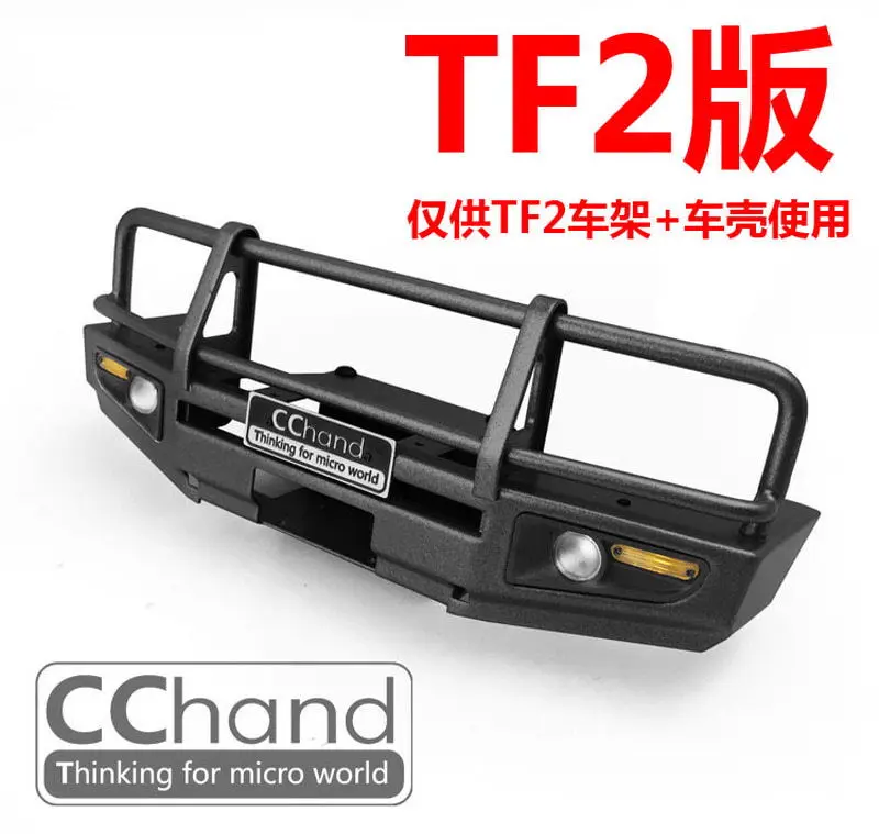 Металлический передний бампер CChand RC4WD 1/10 TF2 Mojave черный | Игрушки и хобби