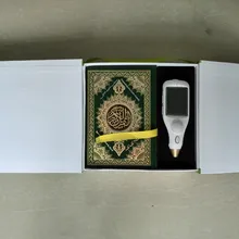 Русский цифровой ЖК-экран quran ручка плеер Русский Английский, урду, французский испанский, персидский может отображать арабский текст