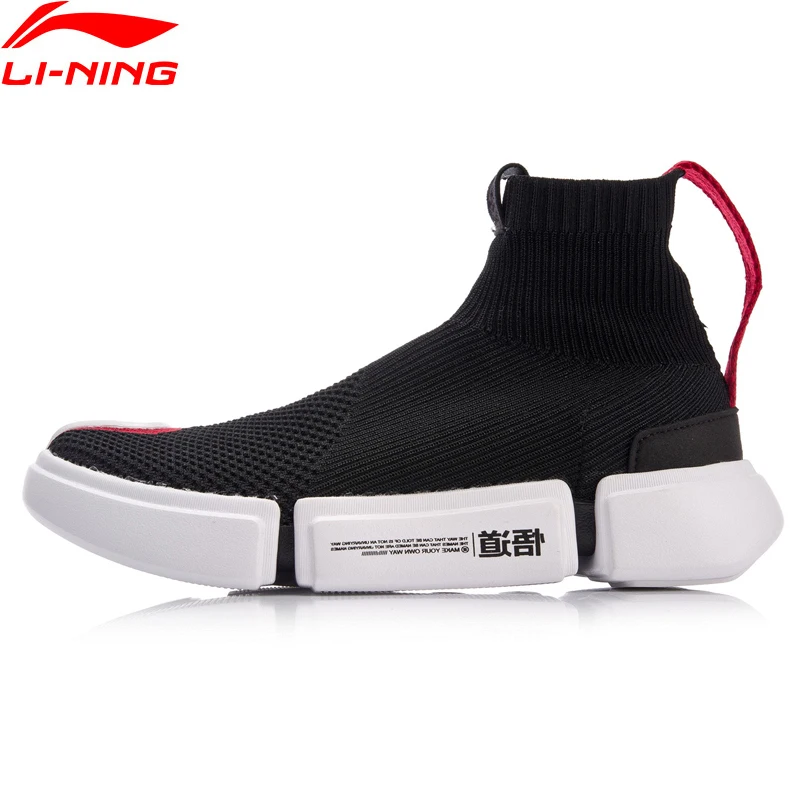

Li-Ning Women NYFW Essence II Basketball Culture Shoes Sock-Like LiNing Comfort Sport Shoes Sneakers ABCM052 XYL178