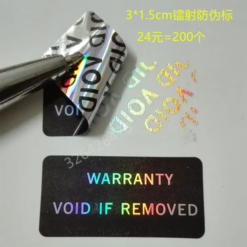 New!Laser anti-counterfeit stickers, 200 PCSlot, 3x1.5 cm, packing label, warranty is invalid, seal labels, free shipping