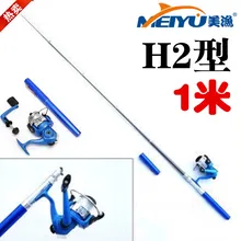 EMMROD Spinning Wheel Set 1 M Fishing Rod Pen holder, Portable Fishing Rod Sea Cast Rod H2
