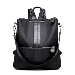Молодежные сумки новая школа сумка студент нейлон Водонепроницаемый многофункциональный ноутбук рюкзак Для женщин Рюкзаки для