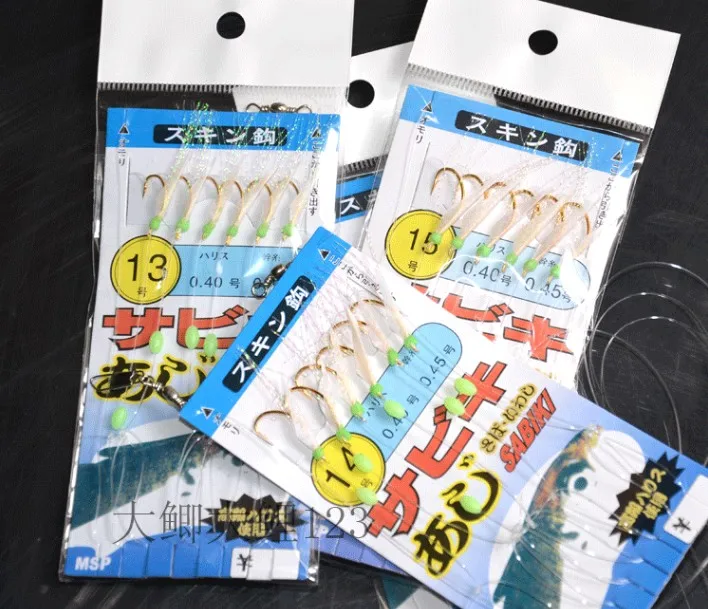 

60pcs=10 Bags special price real fish skins fishing rigs sabiki golden hooks gang fishhooks