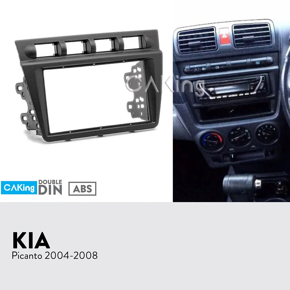 Двойной Din Автомобильная панель Радио панель для KIA Picanto 2004-2008 рамка приборной панели комплект переходная Лицевая панель Крышка адаптера передняя рамка