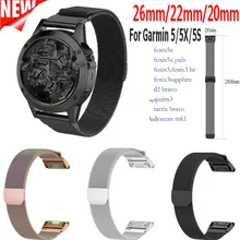 COMLYO Смарт-часы для Garmin Fenix5/5s/5X ремешок замена Миланская нержавеющая сталь браслет для Garmin Fenix 5X Band