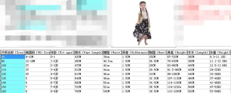 QQ20180302145658