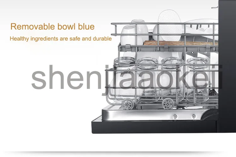 Бытовая Автоматическая Посудомоечная машина интеллектуальная встроенная, умная маленькая настольная посудомоечная машина 220 В 1160 Вт