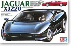 1/24 Jaguar XJ 220 Jaguar спортивный автомобиль модель 24129