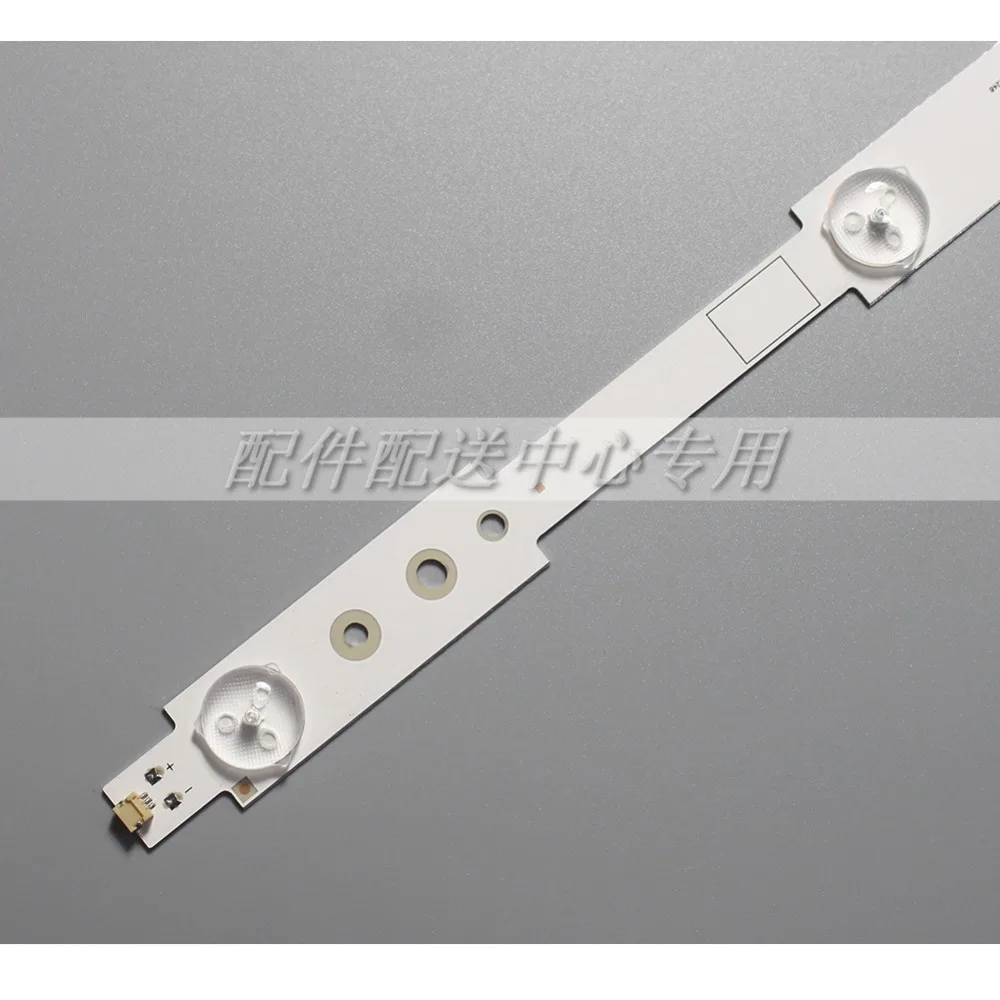 sw29-3228灯条5灯-01