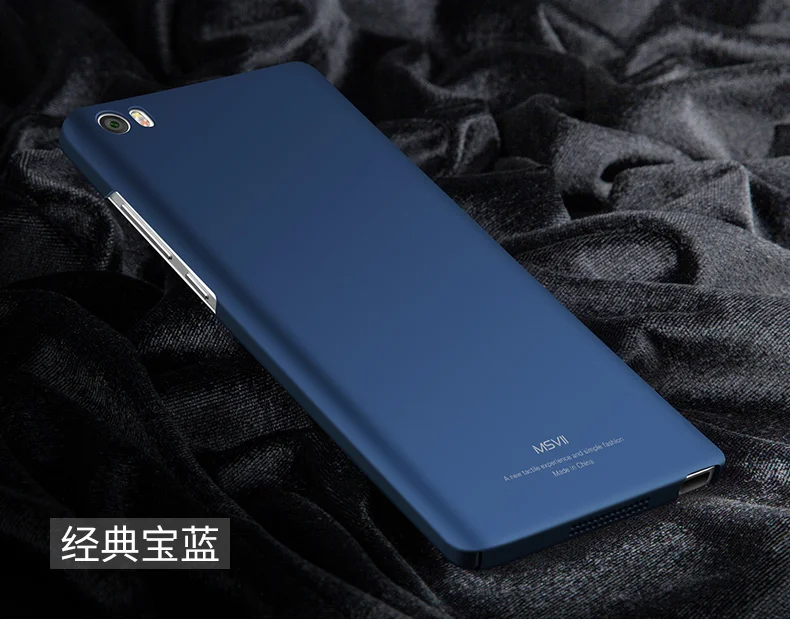 MSVII Coque Xiaomi Mi Note чехол матовый жесткий пластик задняя крышка 360 полная защита корпус для Xiaomi Mi Note Pro Чехол