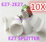 100 шт. Splitter конвертер E27 2 E27 LED Эдисон Винт гнездо адаптера E27 К 2x E27 держатель настенный светильник люстра лампочки База