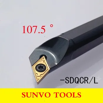

S25S-SDQCR07/SDQCL07/SDQCR11/SDQCL11 CNC Carbide Insert DCMT/DCGT 070204/070208/11T304/11T308 Lathe tool Internal Turning Tools