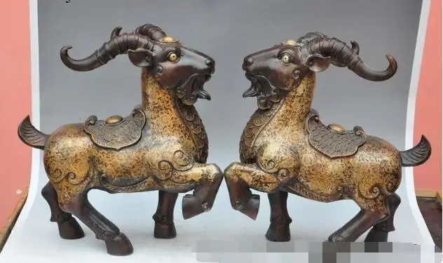 

S4881 16"china fengshui bronze wealth money coin animal zodiac sheep goat lucky statue