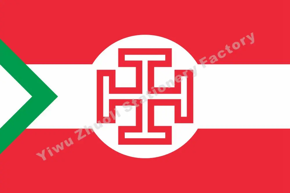 Австрийская Империя флаг тотальной войны 150X90 см(3X5 футов) 120 г 100D полиэстер двойной сшитый высокого качества баннер Ensign