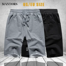 Летние мужские повседневные шорты брендовые дышащие шорты на шнурке мужские короткие брюки черные серые шорты с эластичной талией Мужская спортивная одежда размер США 2XL