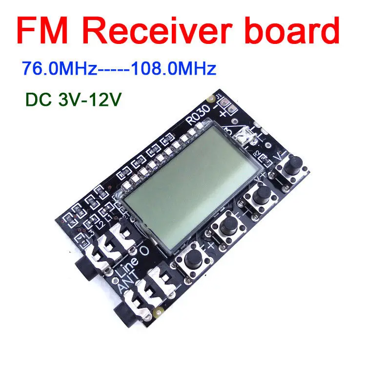 DC 12 В 5 Вт FM передатчик PLL стерео аудио 76 МГц-108 МГц частота цифровой ЖК-дисплей радио вещательная станция приемник