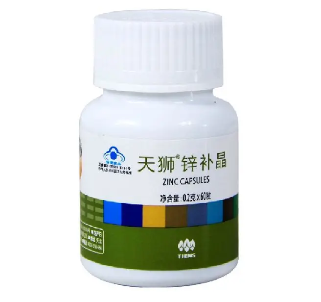 Buy 5 Bottles of Tiens Zinc Capsules Tianshi Zinc