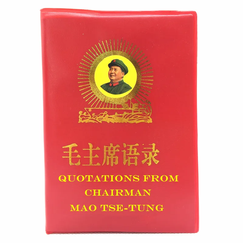 The Quotations from Chairman Mao Tse-Tung the Little Red Book Chinese/ English books for adults