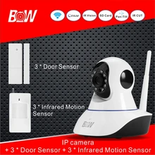 Mini cámara ip + 3 sensor de puerta 3 infrarrojos motion Sensor de Alarma P2P Cámara de Seguridad Sistema de Cámara de Vigilancia de Vídeo Wifi BW02S
