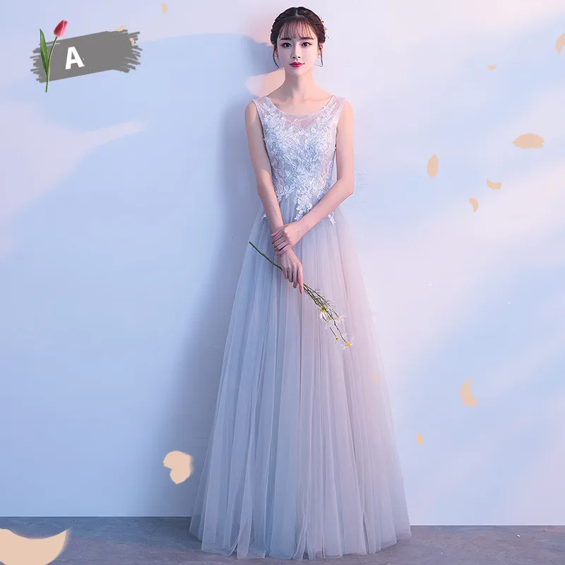 Beauty Emily Charming High Neck Illusion Bridesmaid Dresses Fashion Three Quarter Tulle Wedding Party Dress with Appliques