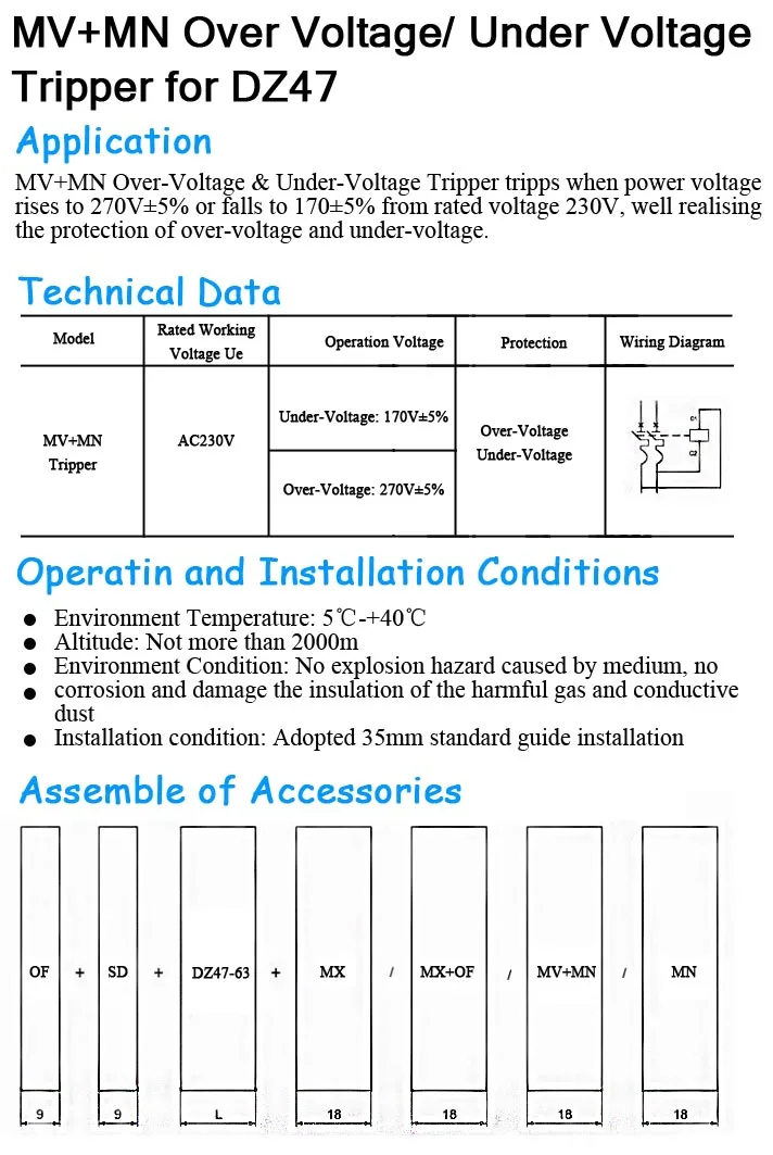 МВ+ MN Триппер с перенапряжением и под напряжением и защитой от потери напряжения аксессуар для MCB автоматический выключатель DZ47 C45 AC230V