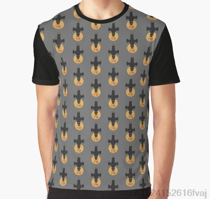 

All Over Print Women T Shirt Men Funny tshirt Firefly - Serenity Silhouette - Joss Whedon Graphic T-Shirt