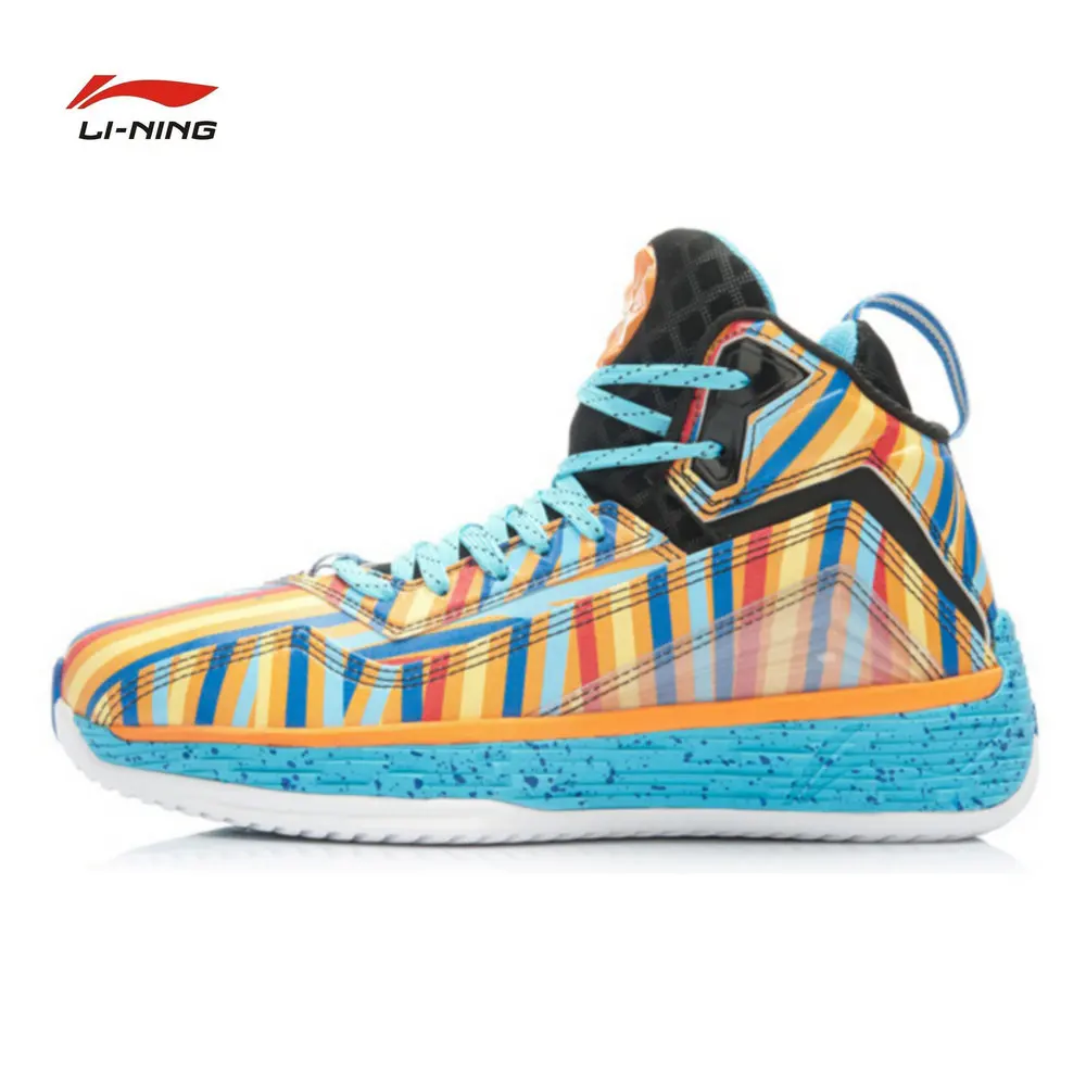 Li Ning new Wade Fission 2 Bounce basketball shoes Li-ning official men's basketball field sports shoes for men ABFK011