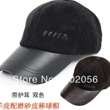 Модная бейсбольная Кепка унисекс из натуральной кожи, Кепка из кожи, стильная бейсболка, 12 шт./партия#3106
