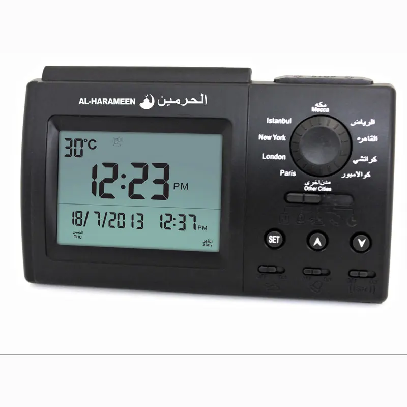 

1pc Dropshipping Digital Azan clock athan clock home decor modern H3006