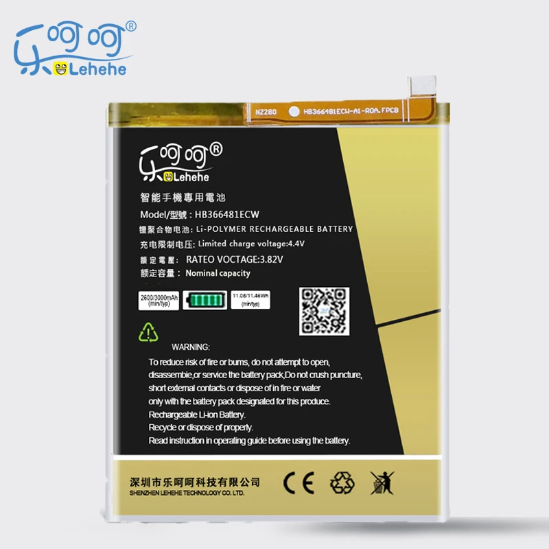 HB366481ECW батарея для Huawei P9 Ascend Lite G9 Honor 8 5C P10 P20 с инструментами Gifs|Аккумуляторы