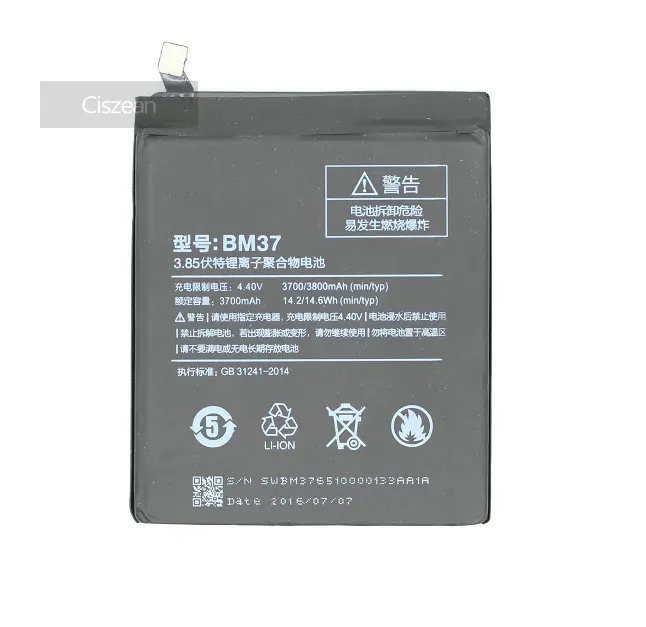 OriBM3703_0001_1