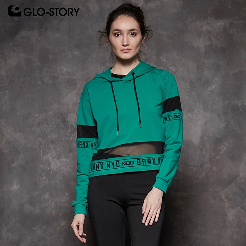 moda streetwear feminina