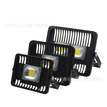 

220V IP66 COB Led flood light lamp flood lights outdoor waterproof shooting stadium light 30W 50W 100W spot led exterieur