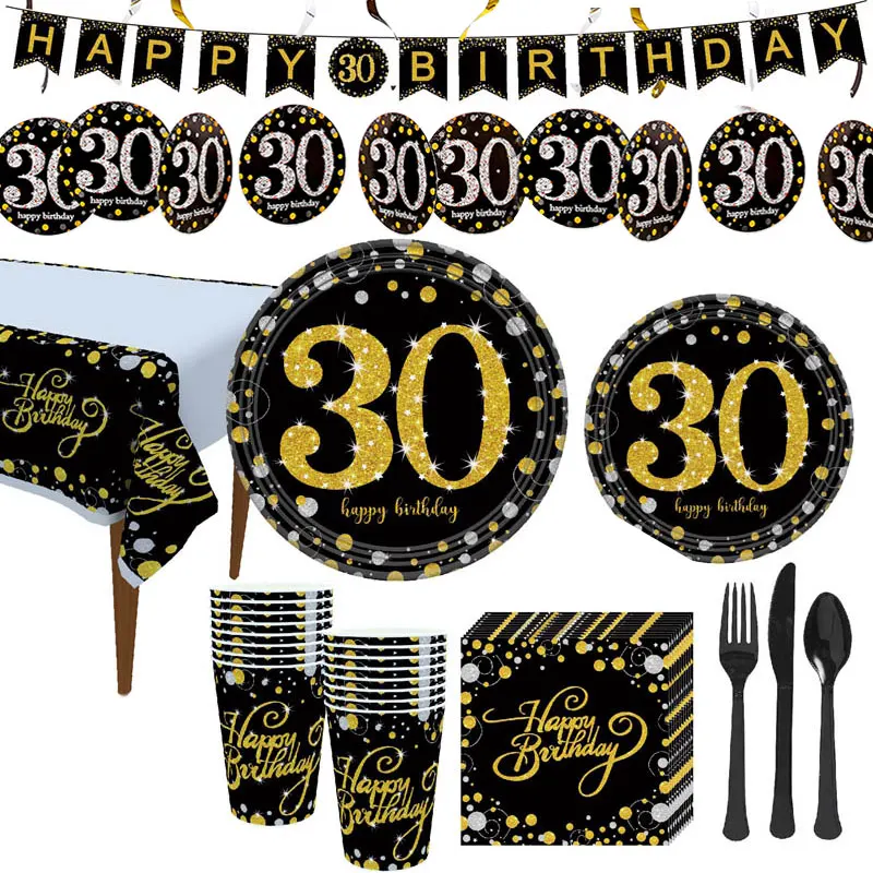 18/21/30/40/50/60th Happy Birhtday Party Tableware Sets Latex Air Confetti Balloon Plates Cups Napkin Tablecloth Supplies Decor