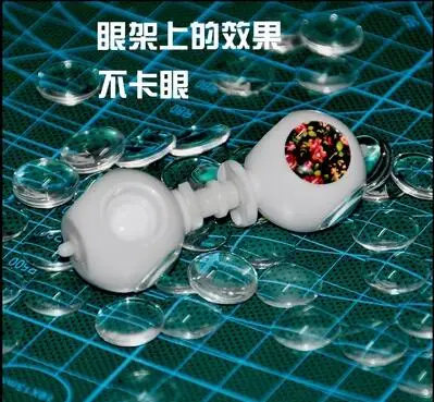 QQ20170917161840
