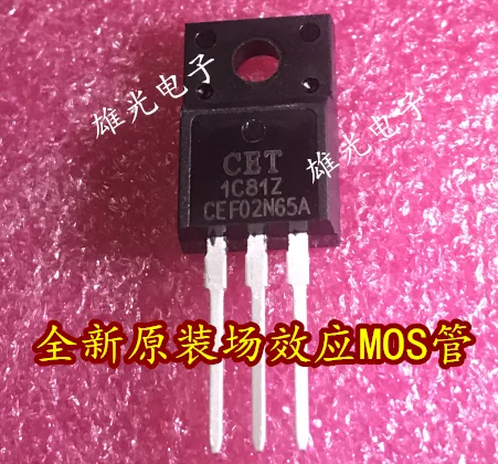 Бесплатная доставка CEF02N65 CEF02N65A LM2575 LM2575T 12
