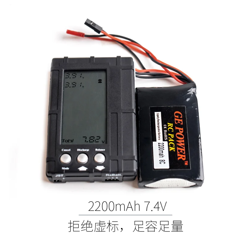 7,4 В 2200 мАч 3 S 8C 3PK Lipo батарея для futaba 14SG 16sz 4PLS передатчик литий-полимерный пульт дистанционного управления батарея