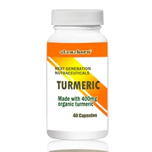 Куркума 500 мг 40 шт повышает здоровье кожи