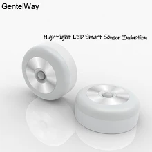 220x220-Smart Sensor Night Light