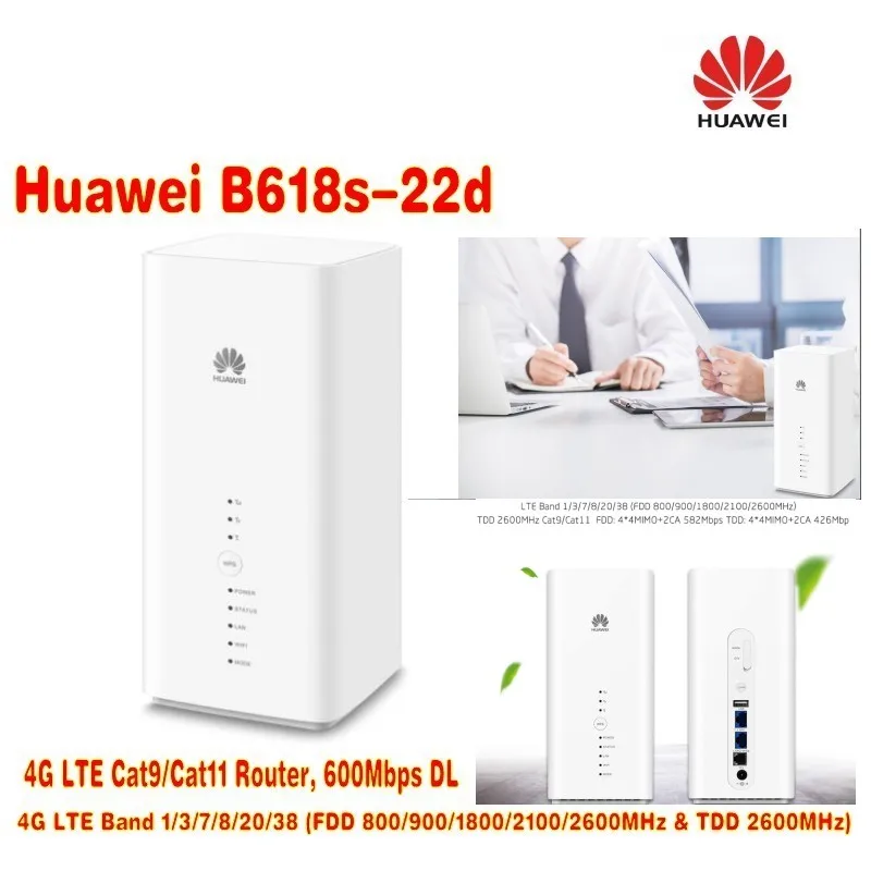 Huawei B618s-22d LTE Cat11 беспроводной шлюз