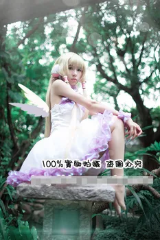 

Chobits Eruda White Wedding Women Cos Anime Cosplay Costum Full Set