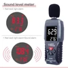 Digital Sound Level Noise Meter Measurement 30-130dB dB Decibel Detector Audio Tester Metro Diagnostic-Tool Smart Sensor ST9604 2