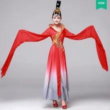 Красные национальные танцевальные костюмы для женщин винтажное танцевальное платье Китайская старинная танцевальная одежда Свадебная танцевальная одежда