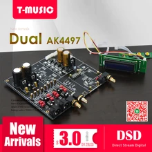 2019 NEW Dual AK4497 Bluetooth 5.0 DAC Decoder board Support XMOS / Amanero I2S USB Input / XLR balanced Output