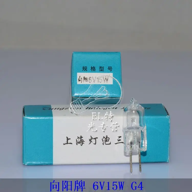 

jc 6v 15w g4 microscope light source halogen lamp