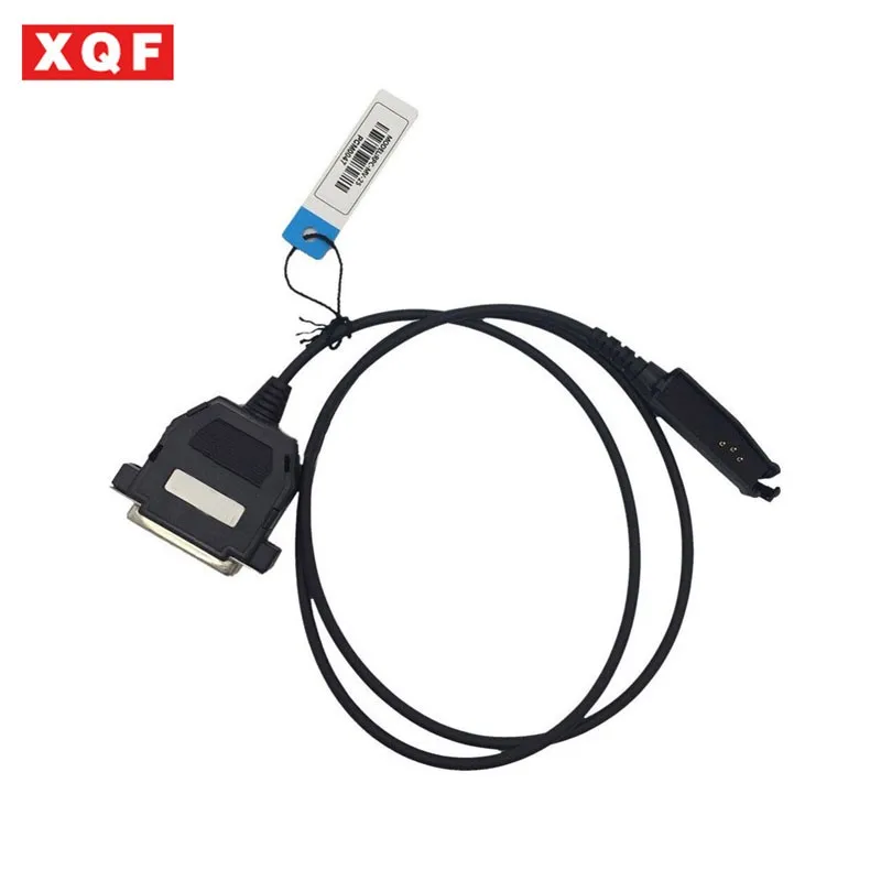 

Programming cable for Motorola VISAR radio / Frequency writing line RPC-MV25 to be equipped with RPC-MRIB write frequency box