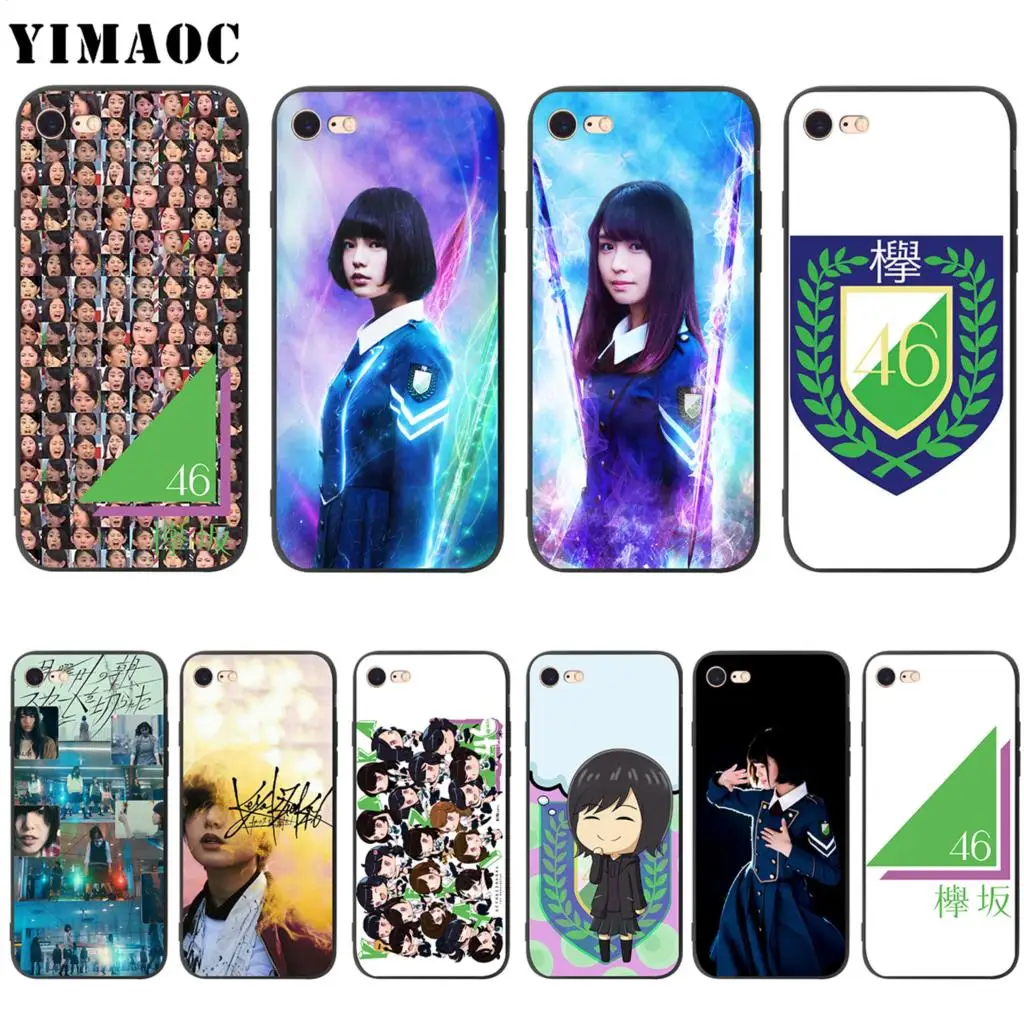 

YIMAOC Keyakizaka46 Soft Silicone Case for iPhone 11 Pro XS Max XR X 8 7 6 6S Plus 5 5s se