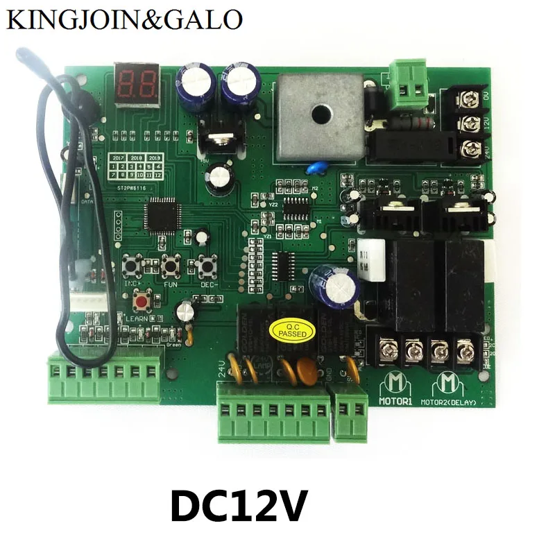 DC12V/24 В распашные ворота открывалка Двигатель Блок управления PCB монтажная плата контроллера электронная карта PKMC01 PKMC02